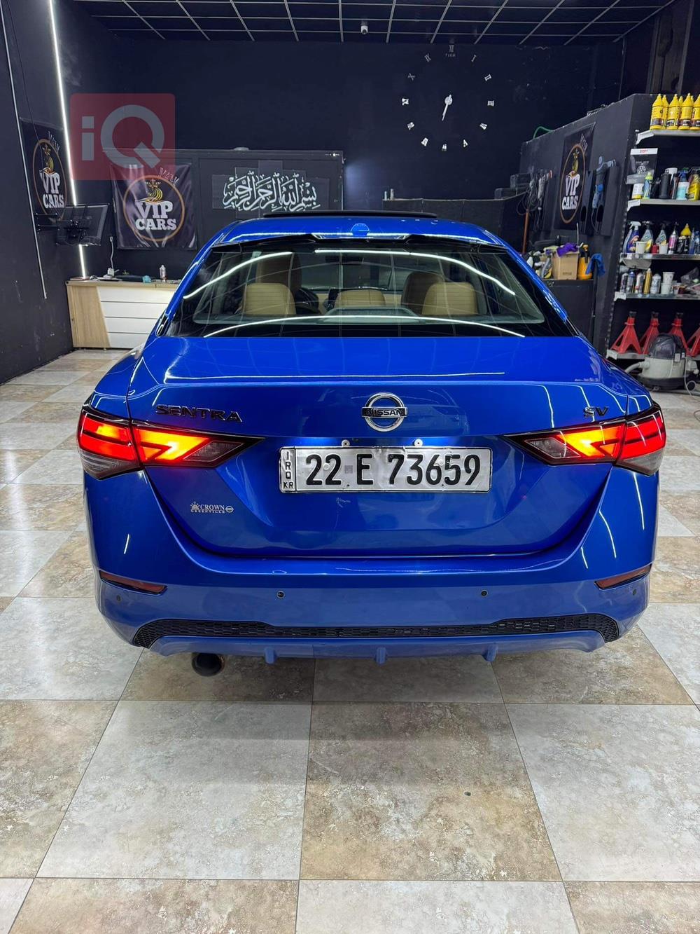 Nissan Sentra